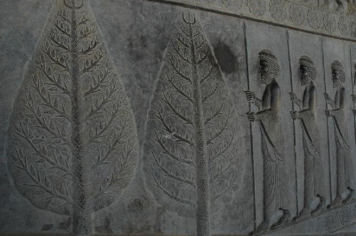 Persepolis