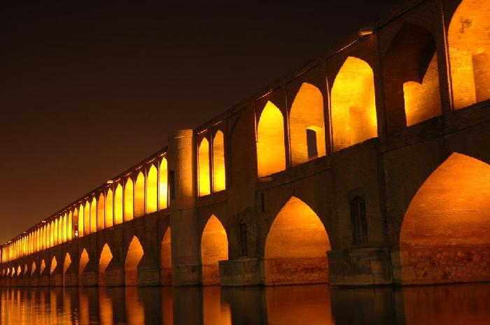 Pont Si-o-She