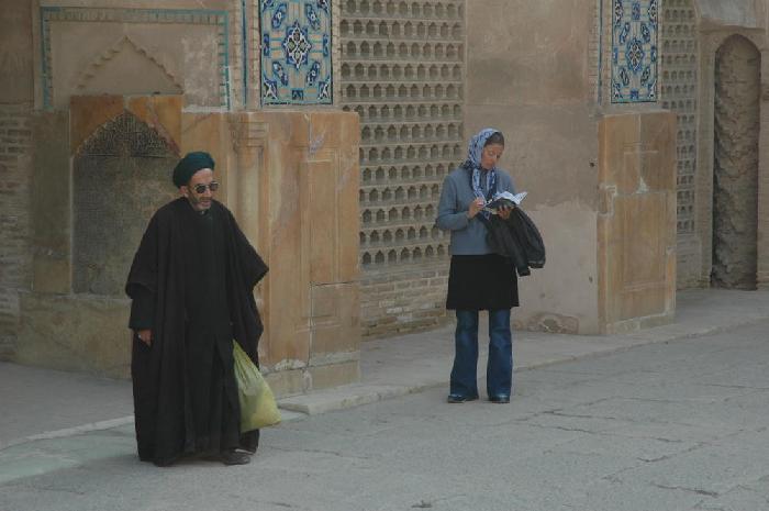 Mosque Jameh