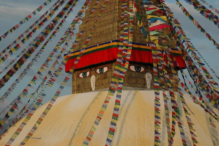 Kathmandu