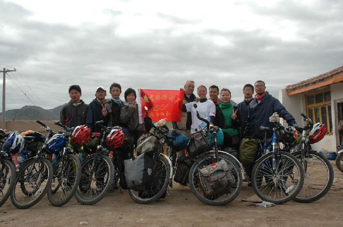 Team de Wuhan