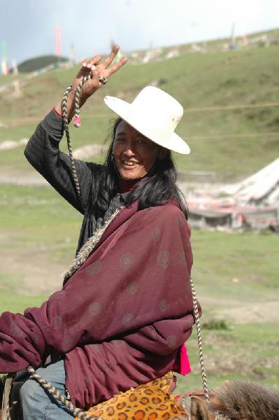 Khampa  Tagong