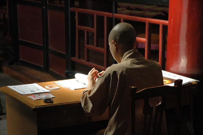 Bouddhiste  Emei Shan