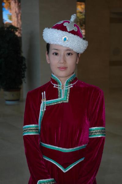 Guide du muse de Hohhot