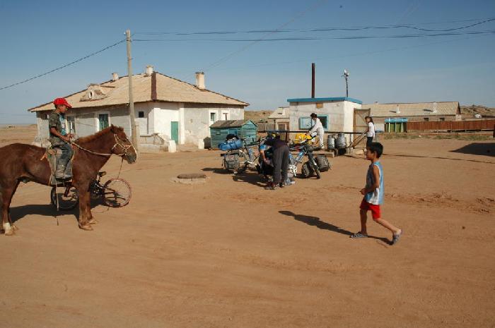 Centre du village d' Erdene