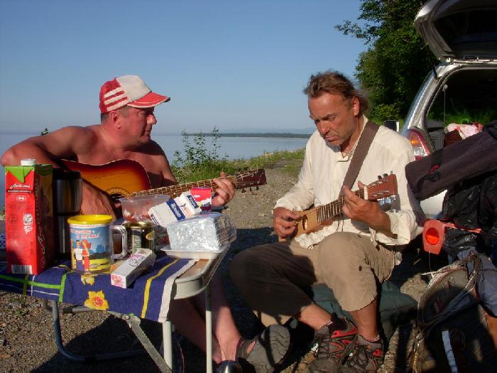 Lac Bakal
