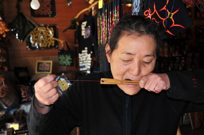 Instrument anou