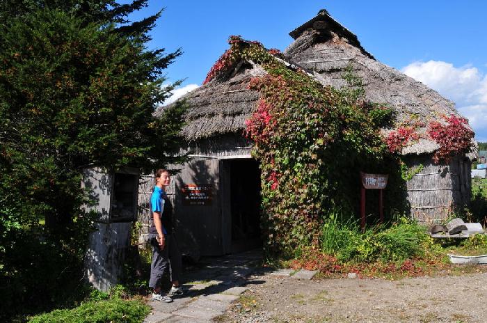 Village anou