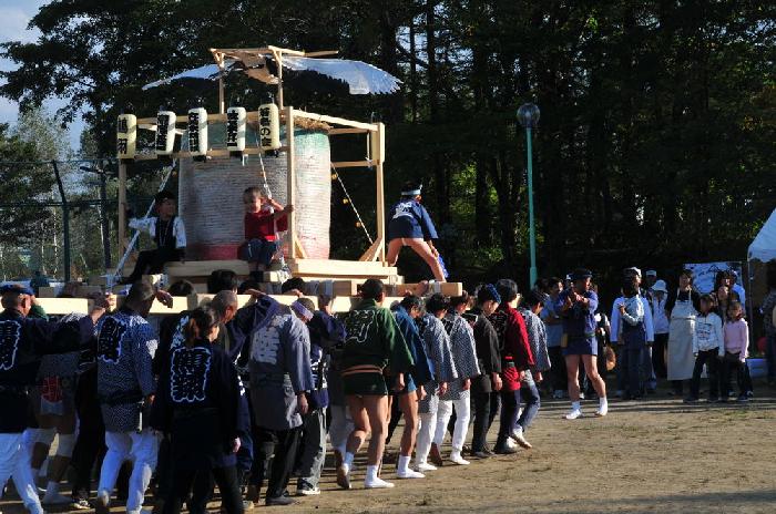 Festival de Tsurui