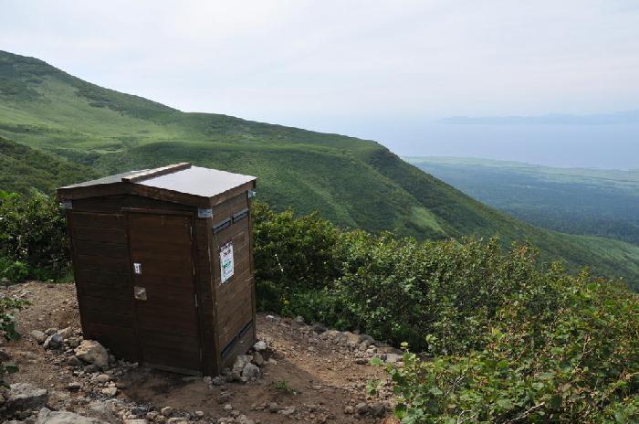 Toilettes sans toilettes