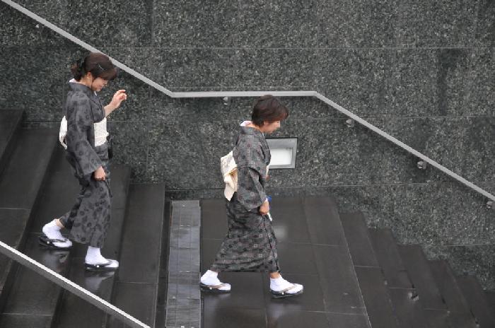 Femmes en kimono