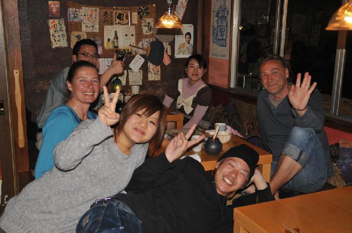 Bistro  Kyoto