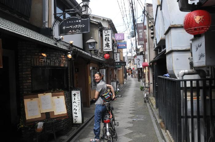 Quartier Pontocho  Kyoto