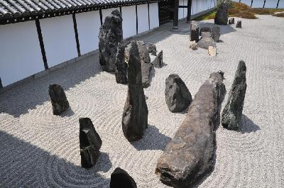 Exemple de jardin Zen