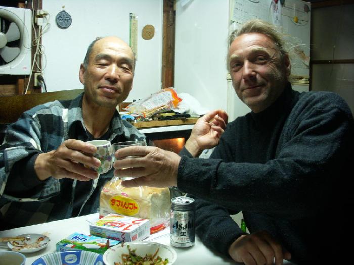 Pcheur proche de Shizuoka