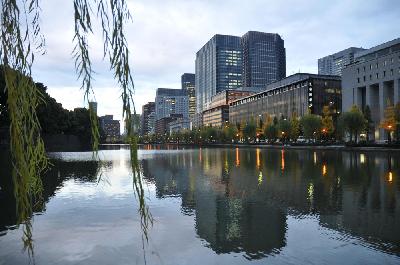 Hibiya Moat