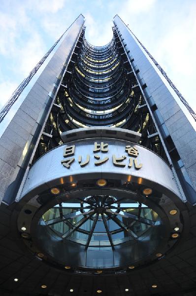 Immeuble  Ginza
