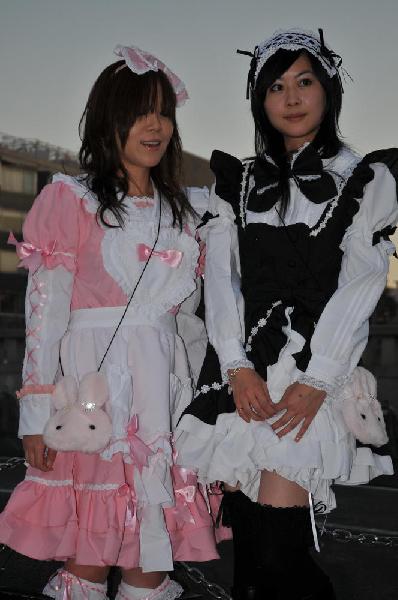 Les cos-play-zoku