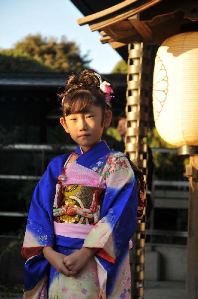 Crmonie au temple Meiji-Jingu