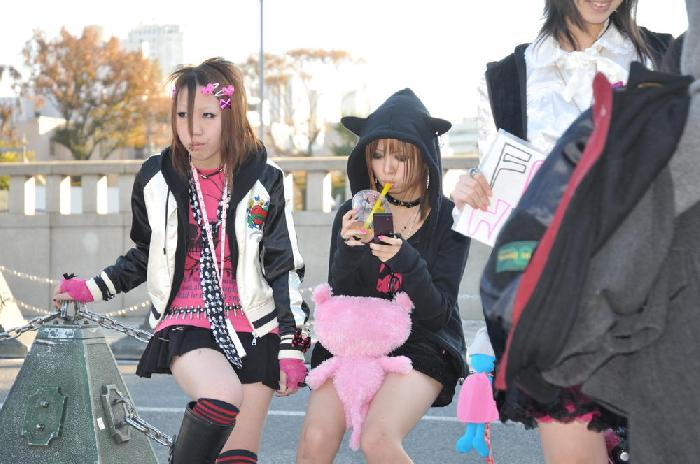 Les cos-play-zoku