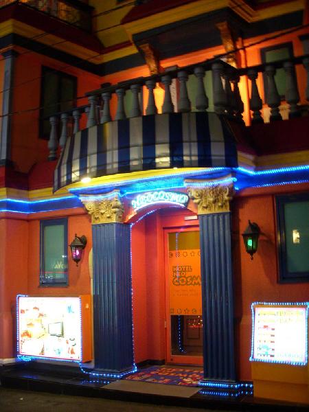 Un love hotel