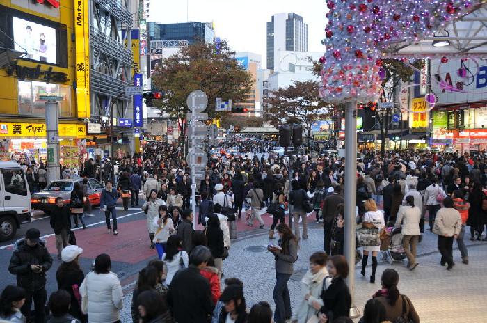 Centre du quartier Shibuya
