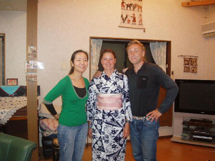 Chihiro Christine et Eric