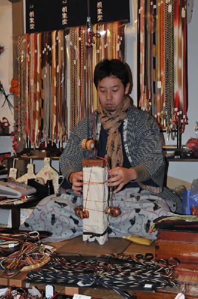 Artisan rue Nakamise-dori