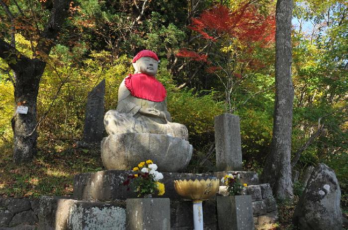 Hiraizumi