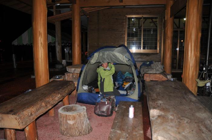 Bivouac au mitchino eki