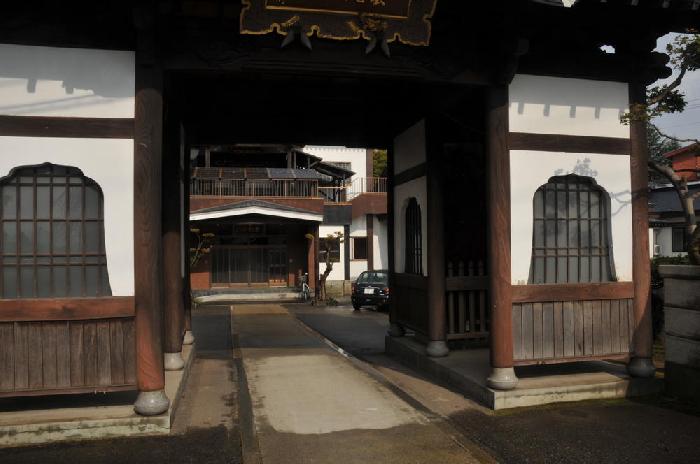 Kakunodate