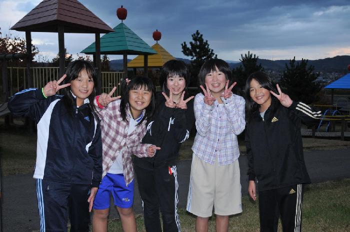 Jeunes filles  Namioka