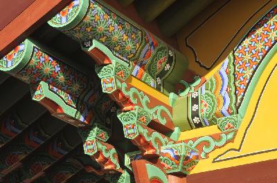 Temple de Naksansa