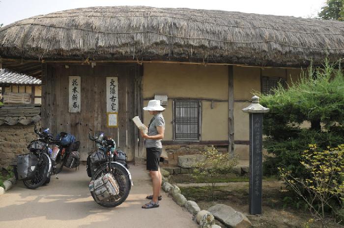 Hadonggotaek House