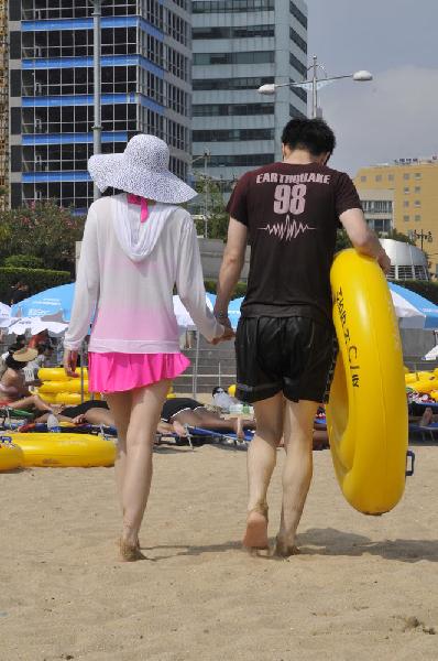 Plage de Haeunde