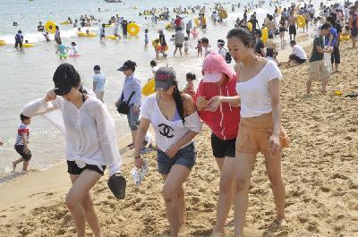 Plage de Haeunde