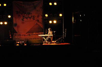 Concert de la chanteuse Jai