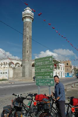Arrivée à la Goulette, port de Tunis