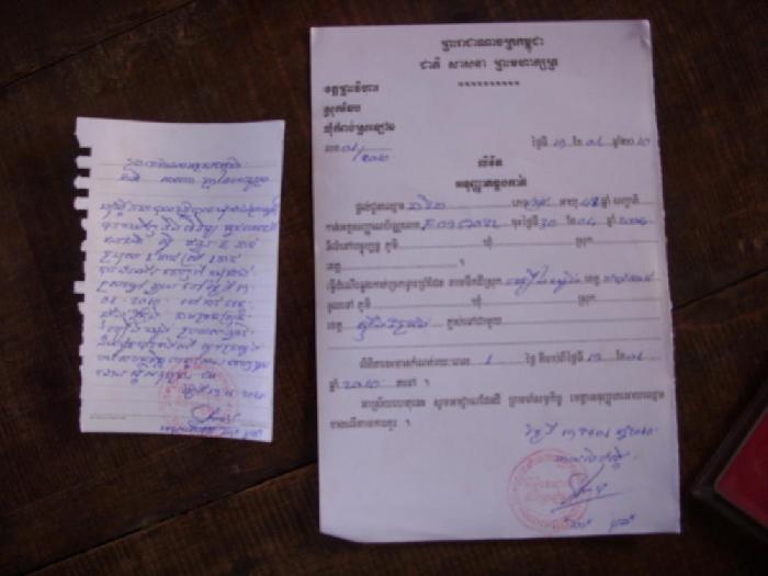 Documents police cambodgienne